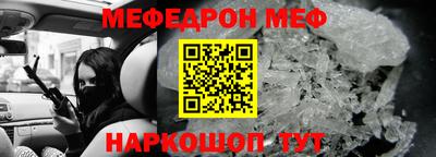 не бодяженный Усть-Джегута