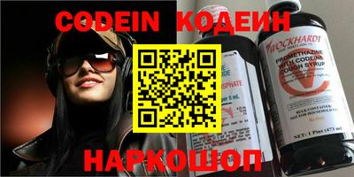 не бодяженный Усть-Джегута