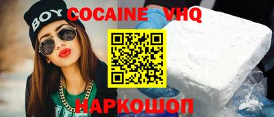 не бодяженный Усть-Джегута