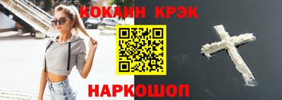 не бодяженный Усть-Джегута