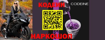 не бодяженный Усть-Джегута
