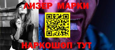 мяу мяу кристалл Усть-Илимск