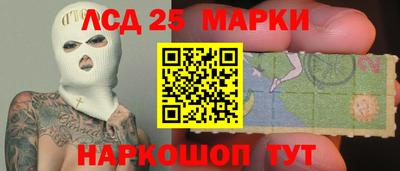не бодяженный Усть-Джегута