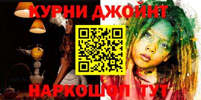 не бодяженный Усть-Джегута