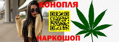 тгк Уссурийск