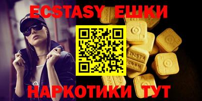 не бодяженный Усть-Джегута