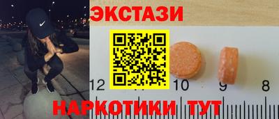 не бодяженный Усть-Джегута