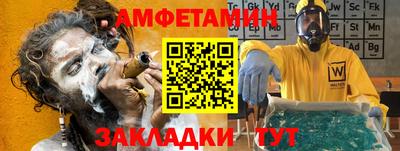 не бодяженный Усть-Джегута
