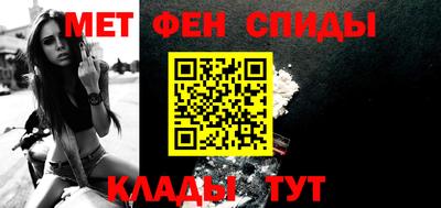 тгк Уссурийск