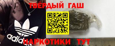 не бодяженный Усть-Джегута