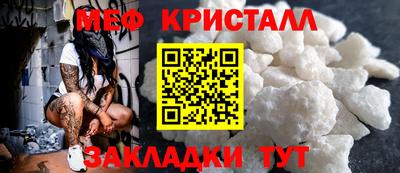 не бодяженный Усть-Джегута