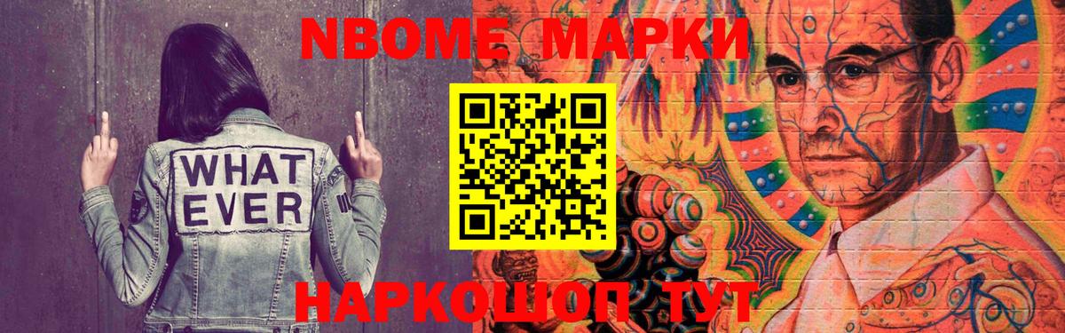 Вичуга  Лсд 25 экстази  Вход с VPN  Лсд 25 экстази кислота 